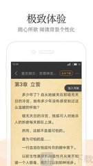 leyu乐鱼官网app